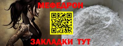 дистиллят марихуана Рыбинск