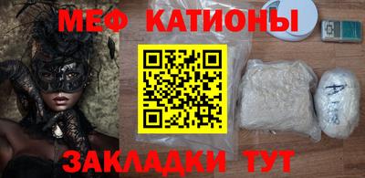 тгк Рязань