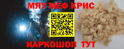 дистиллят марихуана Рыбинск