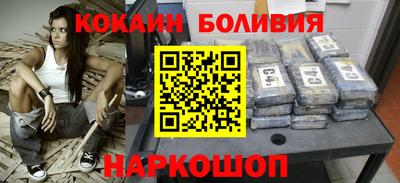 амфетамин Рузаевка