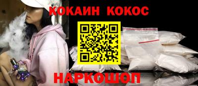 амфетамин Рузаевка