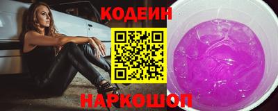 тгк Рязань