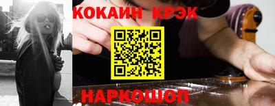 тгк Рязань
