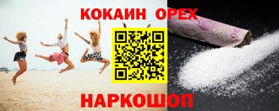 тгк Рязань