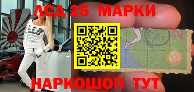 амфетамин Рузаевка