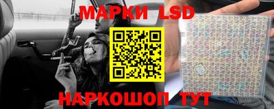 дистиллят марихуана Рыбинск