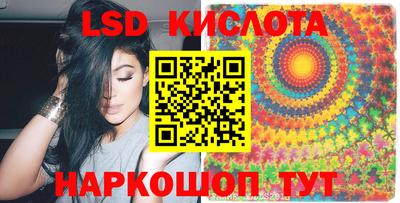 тгк Рязань