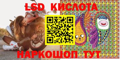 амфетамин Рузаевка