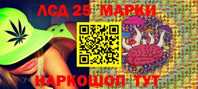 тгк Рязань