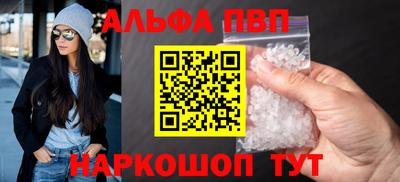 тгк Рязань