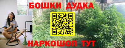 амфетамин Рузаевка