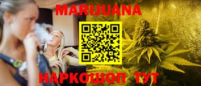 амфетамин Рузаевка