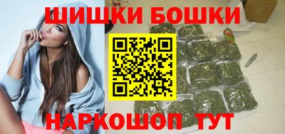 амфетамин Рузаевка
