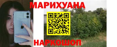 амфетамин Рузаевка