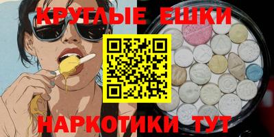 тгк Рязань