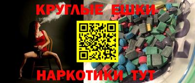 дистиллят марихуана Рыбинск