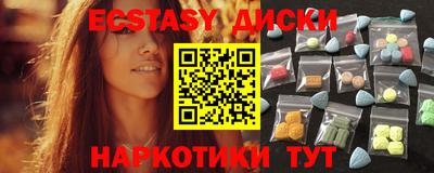 тгк Рязань