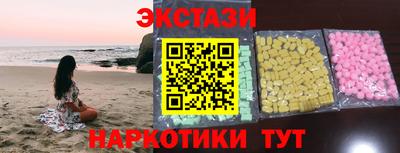 тгк Рязань