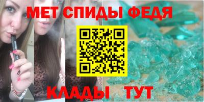 дистиллят марихуана Рыбинск