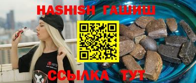 дистиллят марихуана Рыбинск