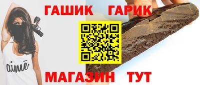 тгк Рязань
