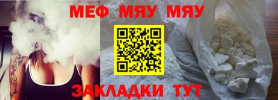 дистиллят марихуана Рыбинск
