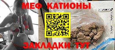 амфетамин Рузаевка