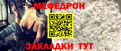 дистиллят марихуана Рыбинск